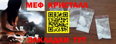 mdpv Апрелевка