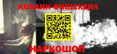 mdpv Апрелевка