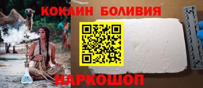 mdpv Апрелевка