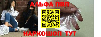 mdpv Апрелевка