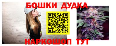 мяу мяу кристалл Аргун