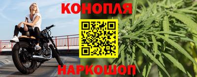 МДМА Апшеронск