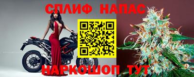 мяу мяу кристалл Аргун
