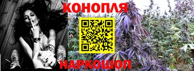 мяу мяу кристалл Аргун
