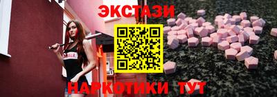mdpv Апрелевка