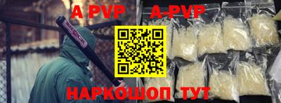 mdpv Апрелевка