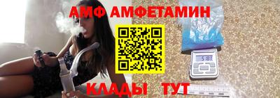 mdpv Апрелевка
