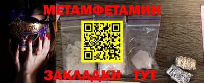 mdpv Апрелевка