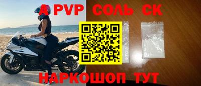 mdpv Апрелевка