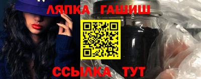 mdpv Апрелевка