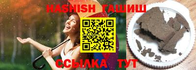 mdpv Апрелевка