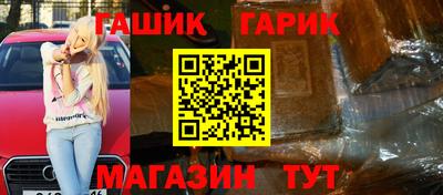 mdpv Апрелевка