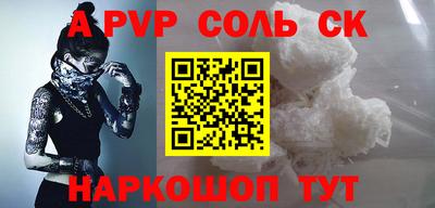 mdpv Апрелевка