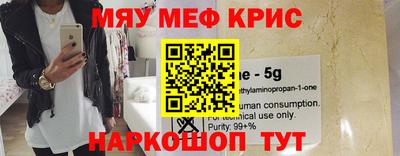 mdpv Апрелевка