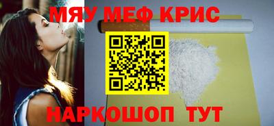 mdpv Апрелевка