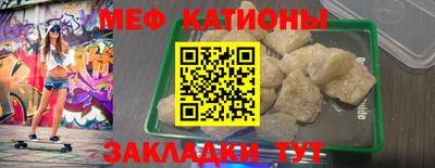 mdpv Апрелевка