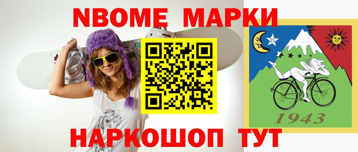 ЛСД экстази ecstasy  Вход с VPN  Аргун 
